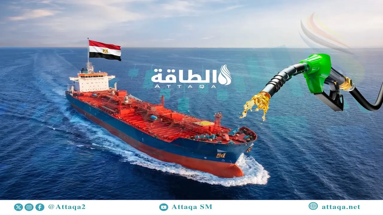 مصر تستعد لزيادة واردات الديزل قبل دخول الصيف المقبل